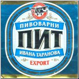 nowotroz (54).jpg